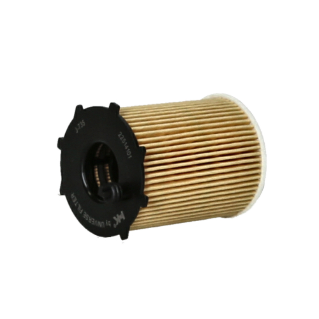 HU7033Z ELEMENTO FILTRO ACEITE 2